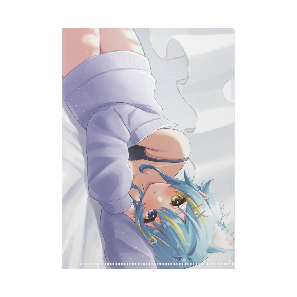 \ 添い寝ひなぴ / 『一緒に居てくれるよね?』クリアファイル