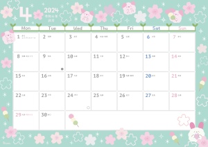 【無料版あり】2024年4月monthly calendar A4サイズ