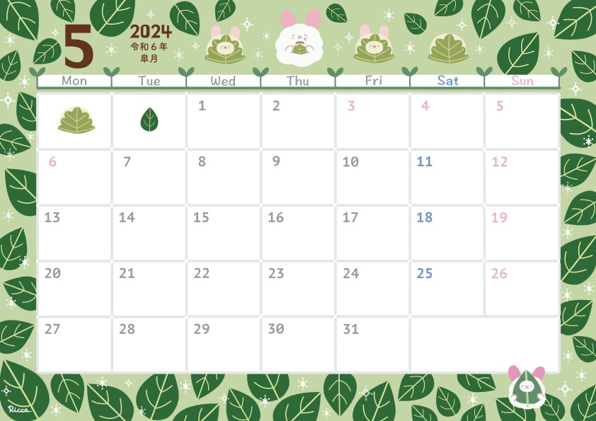 【無料版あり】2024年5月monthly calendar A4サイズ