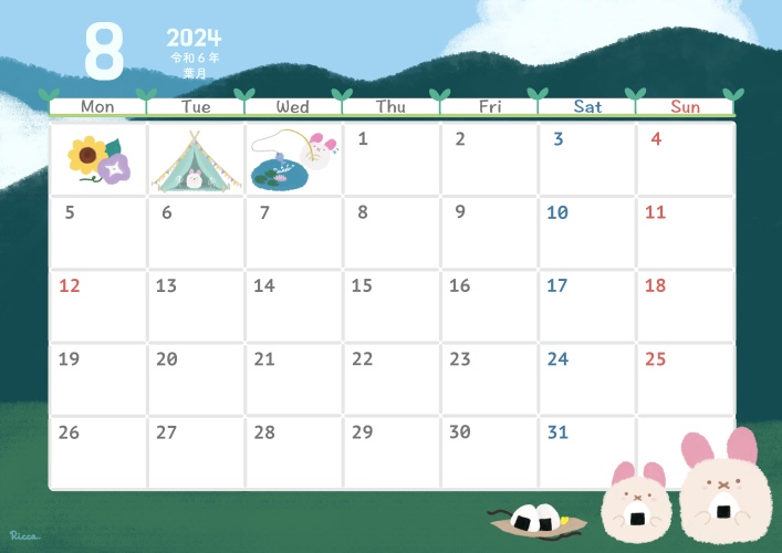 【無料版あり】2024年8月monthly calendar A4サイズ