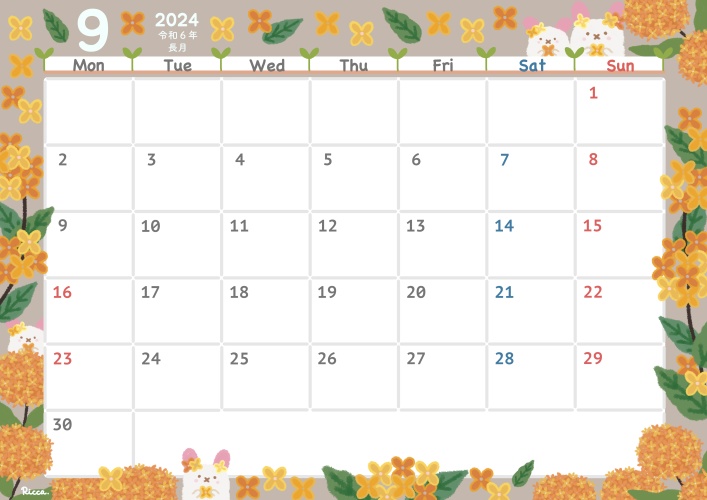 【無料版あり】2024年9月monthly calendar A4サイズ