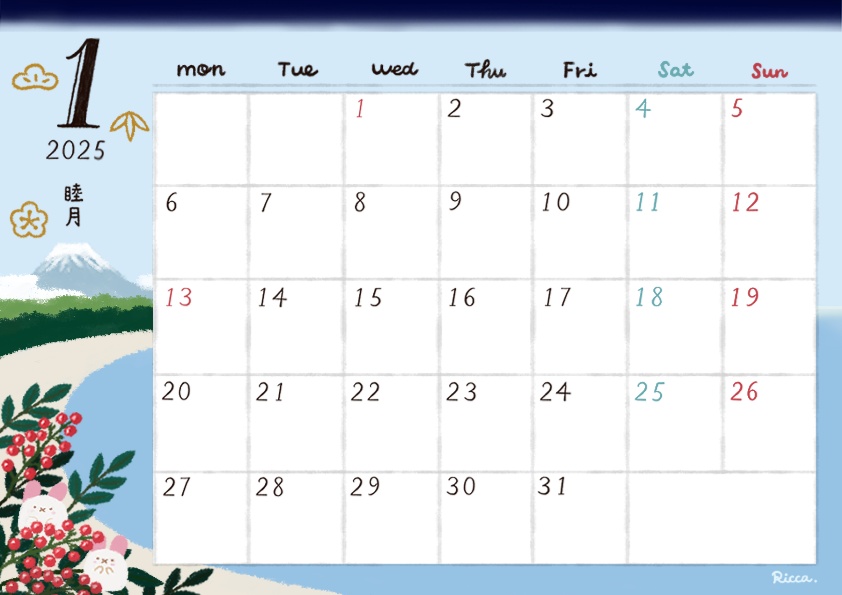 【無料版あり】2025年1月monthly calendar A4サイズ