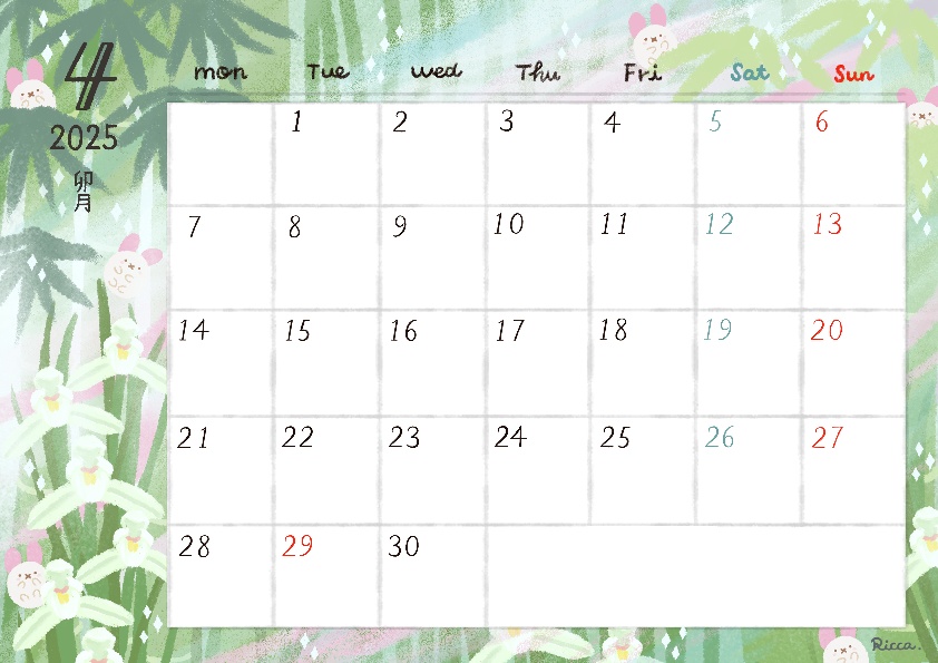 【無料版あり】2025年4月monthly calendar A4サイズ