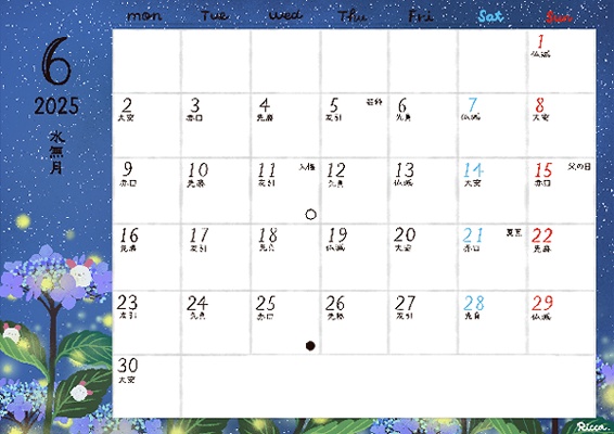 【無料版あり】2025年6月monthly calendar A4サイズ