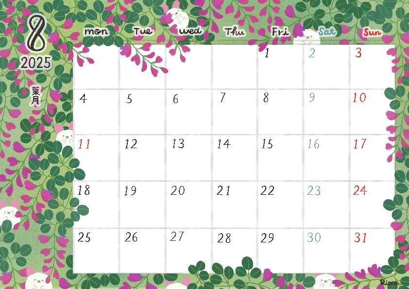 【無料版あり】2025年8月monthly calendar A4サイズ