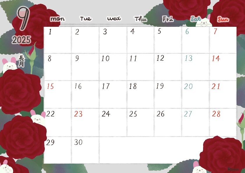 【無料版あり】2025年9月monthly calendar A4サイズ