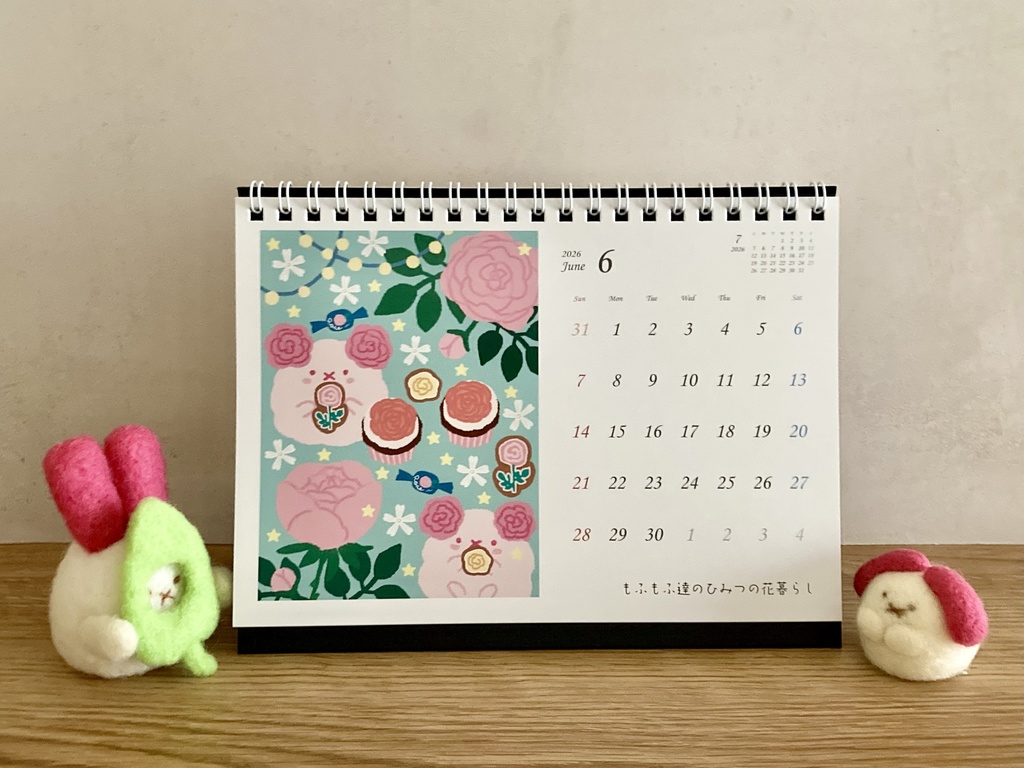 【販売期間12月20日迄】2026年1月はじまり♦︎卓上カレンダー(B6サイズ)♦︎もふもふ達の12ヶ月