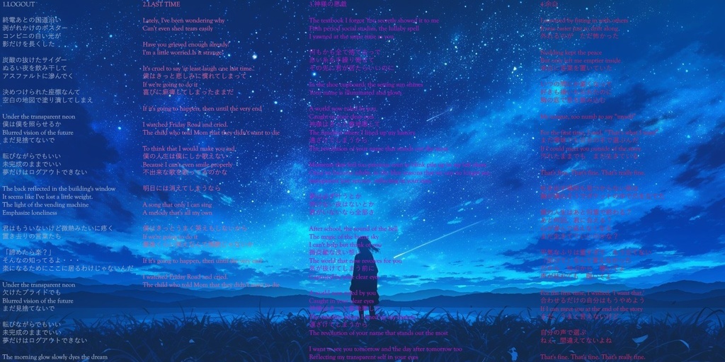 【13曲アルバム】GRUDGE IN FLAMEⅱ