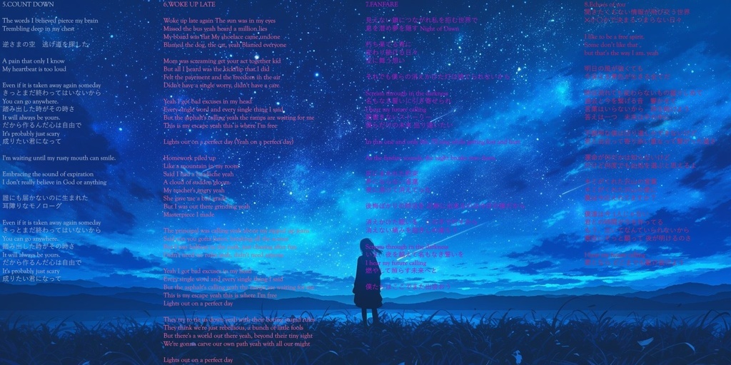 【13曲アルバム】GRUDGE IN FLAMEⅱ