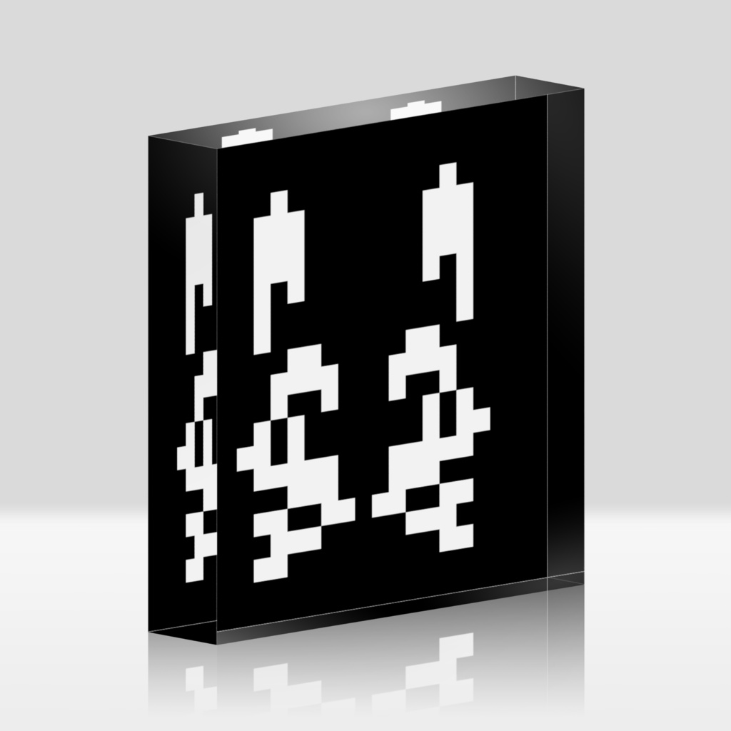 ブロック⬛⬜
