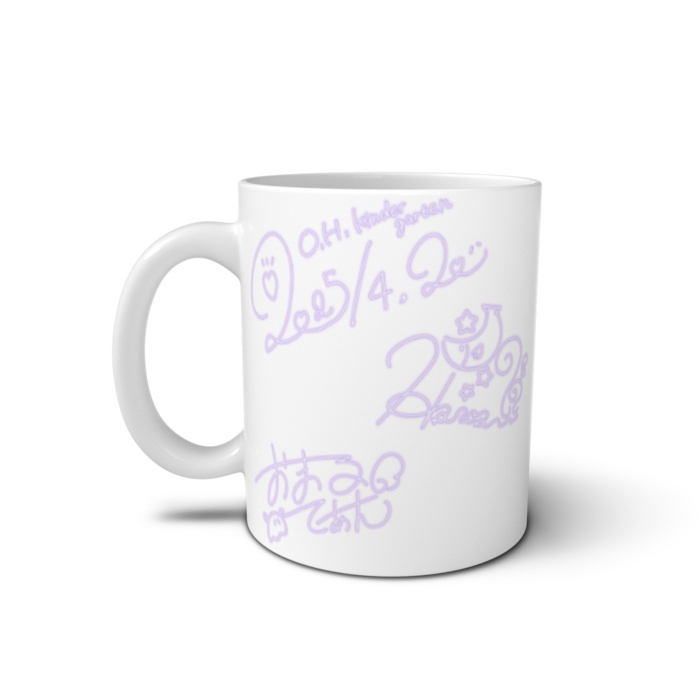 【おまはろ幼稚園 入籍記念グッズ】マグカップ