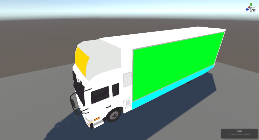 広告用車両、アドトラック