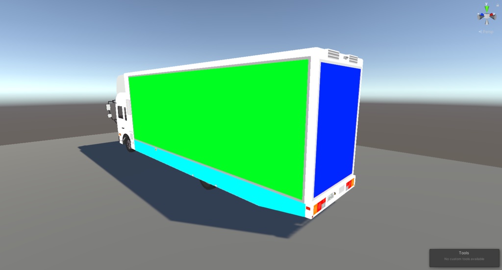 広告用車両、アドトラック