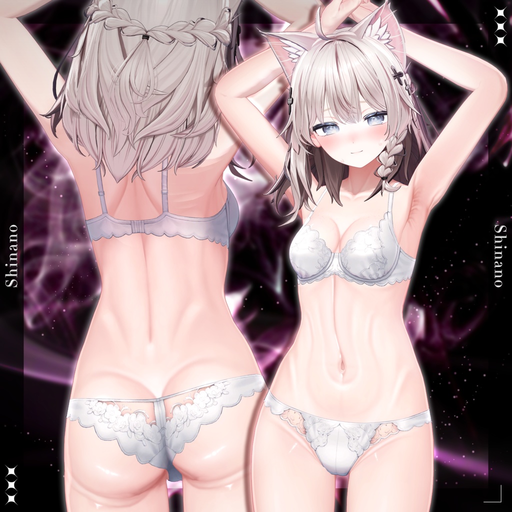 【ねぇ…近くで見て?】肌テクスチャ_afterglow_body_Texture