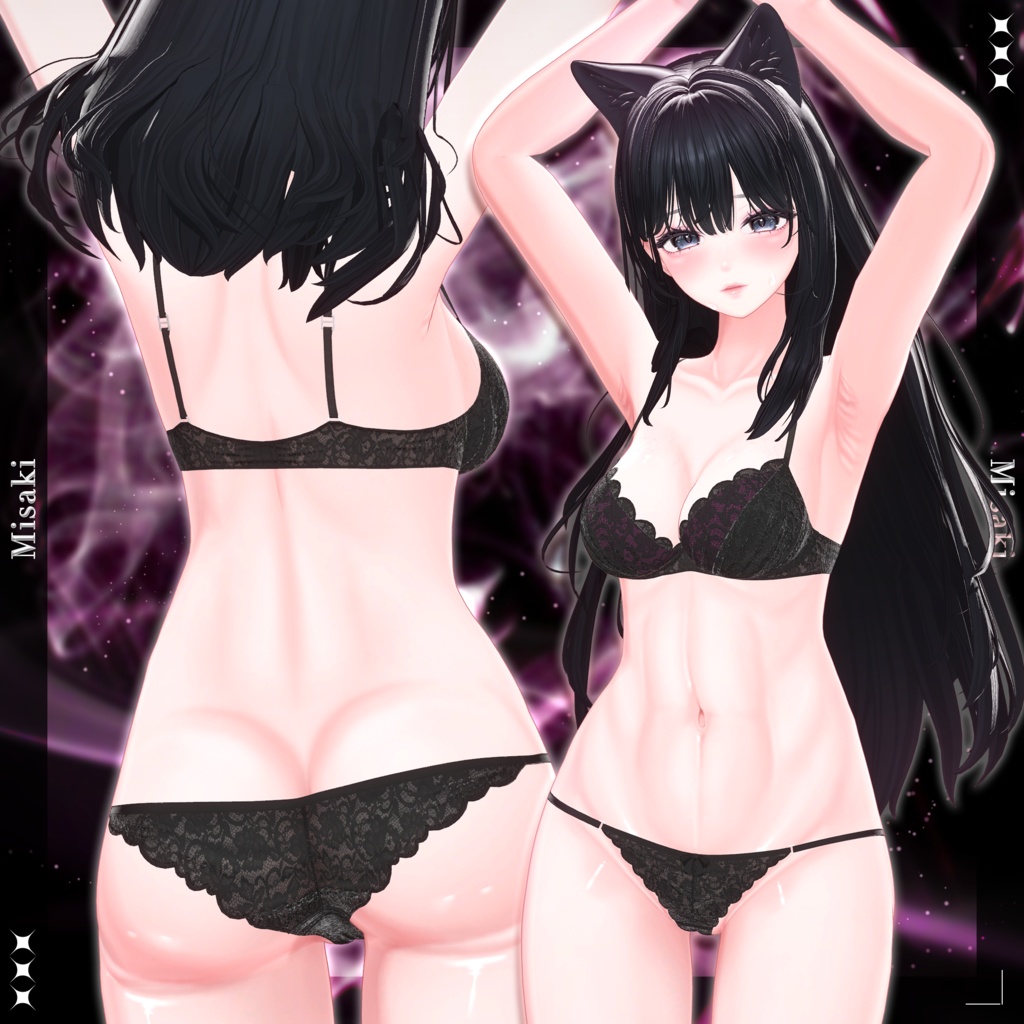 【ねぇ…近くで見て?】肌テクスチャ_afterglow_body_Texture