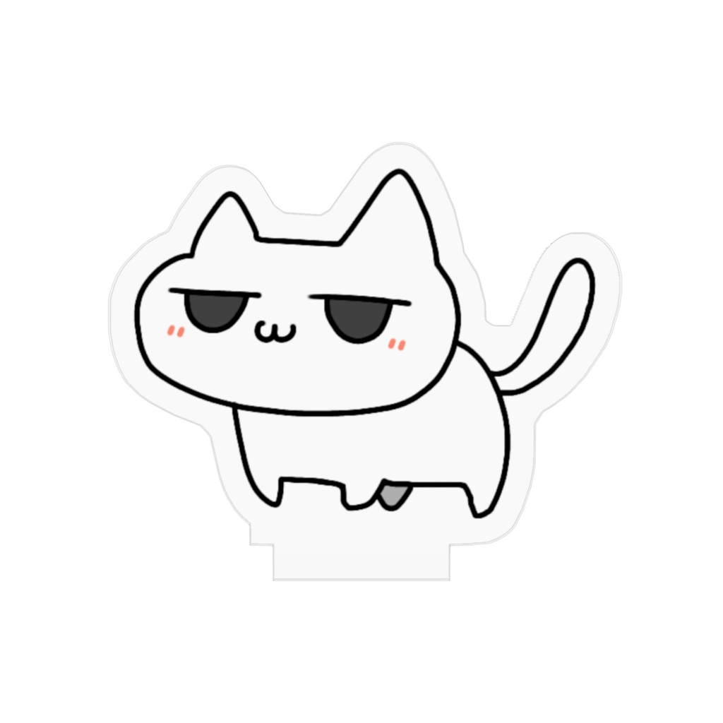 ジト目ねこのアクリルスタンド