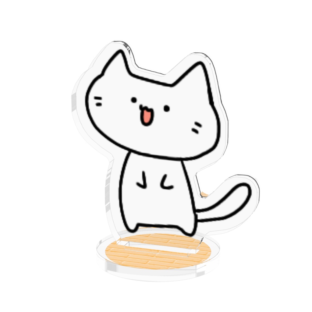 ふぬけたねこのアクリルフィギュア