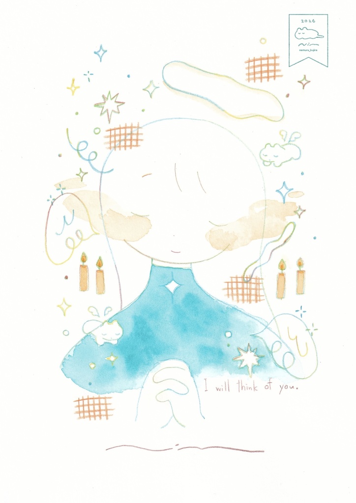 原画「やくそくのよる」