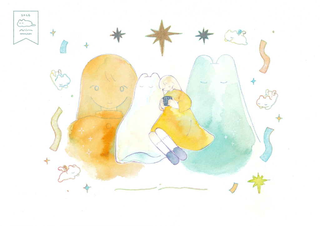 原画「ぼくのシュテルン」