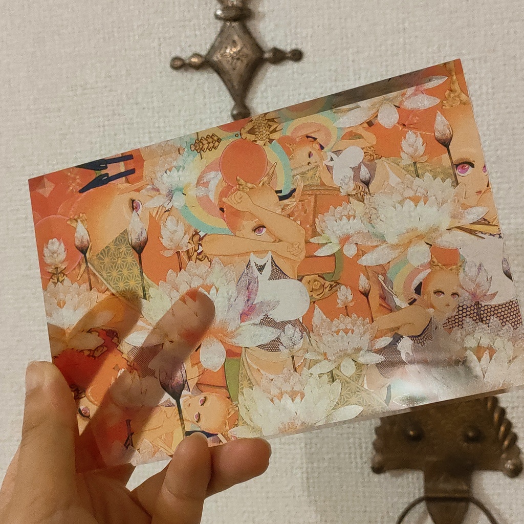 永久の曼荼羅世界