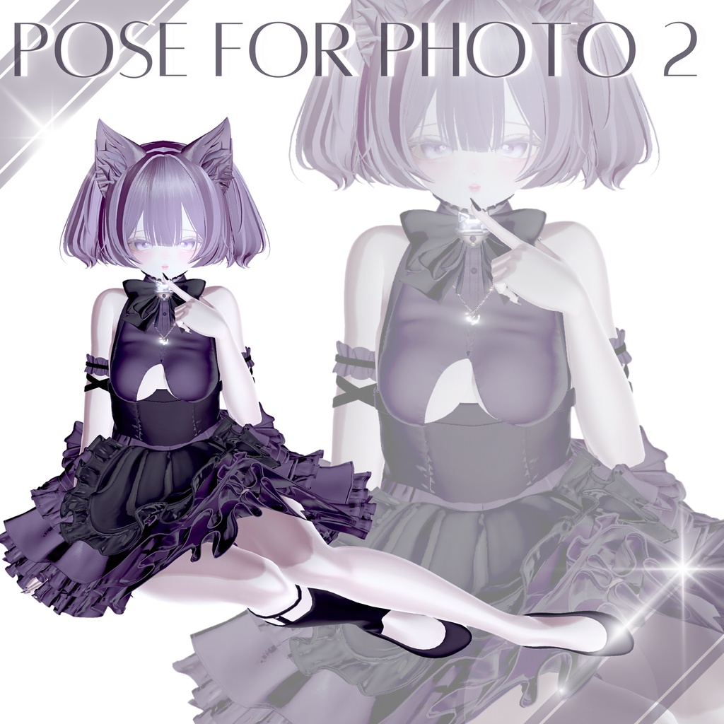 ໒꒱ 15種類 ⋆꙳ pose for photo 2