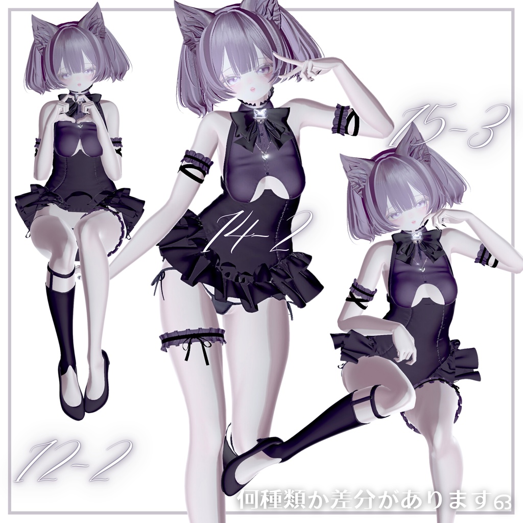 ໒꒱ 15種類 ⋆꙳ pose for photo 2