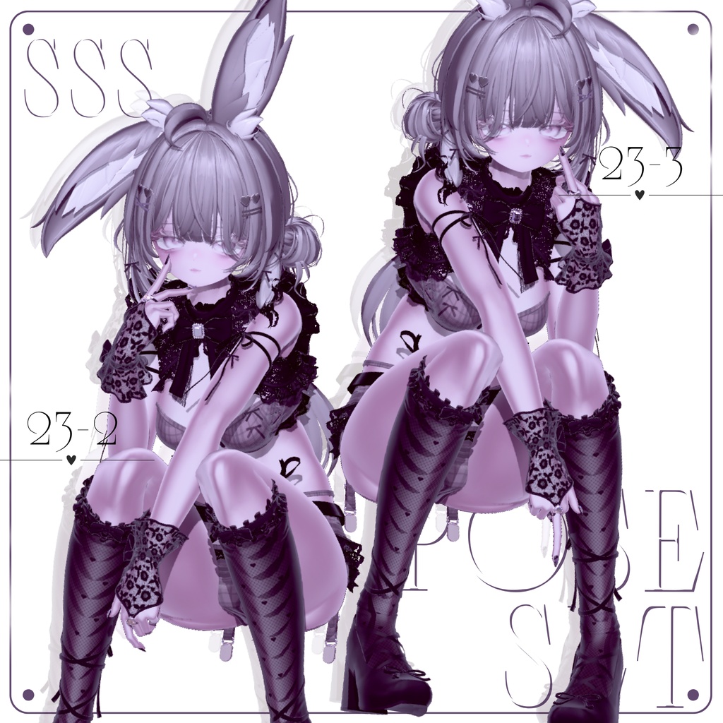 ꗯ̤̮ 30種類 *。 / pose set