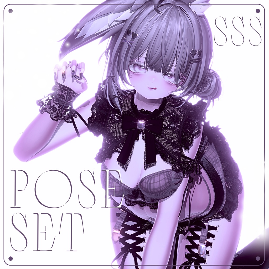 ꗯ̤̮  30種類  *｡ / pose set 