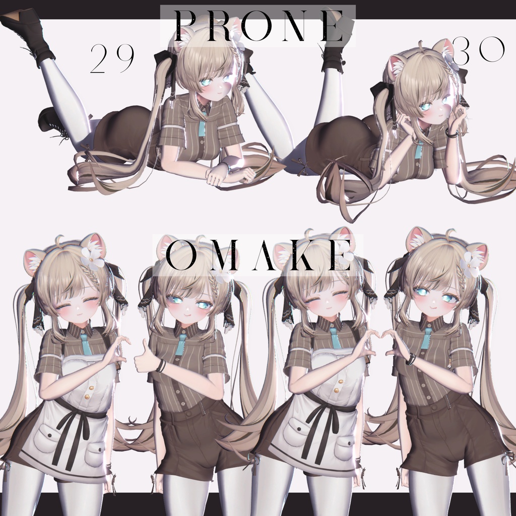 𖦹。 30種類 +꒱ ۫ ִpose set 2