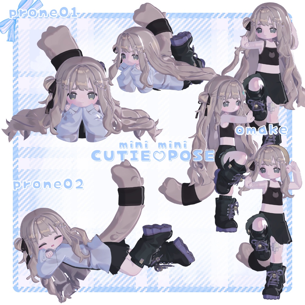 ₊˚ ᰔ 30種類 ࣭ ⊹ mini mini cutie♡pose