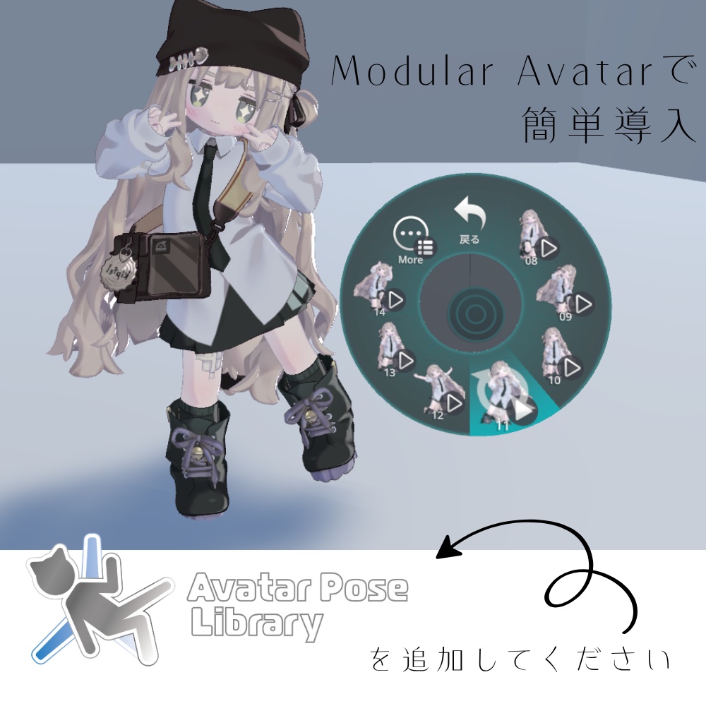 ₊˚ ᰔ 30種類 ࣭ ⊹ mini mini cutie♡pose