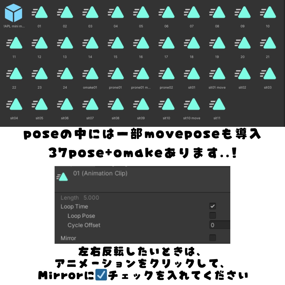 ₊˚ ᰔ 30種類 ࣭ ⊹ mini mini cutie♡pose