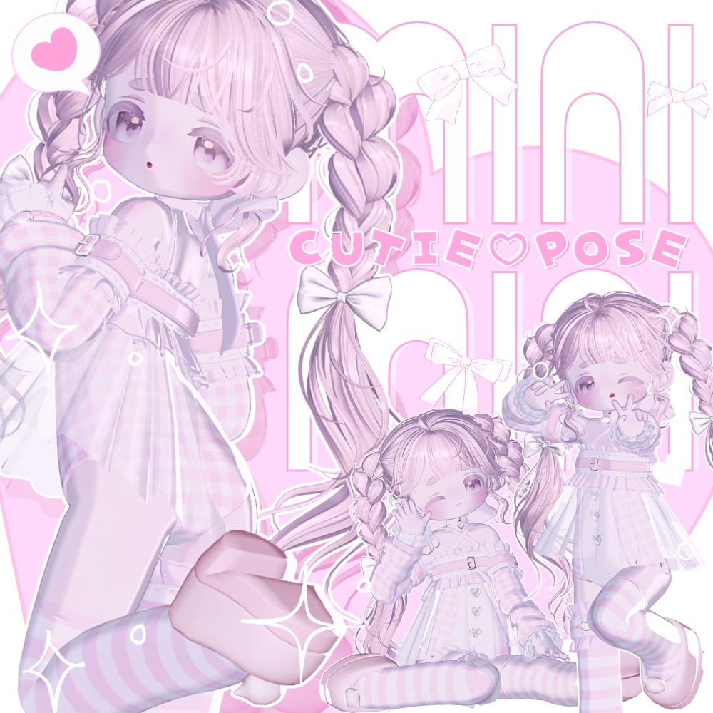 ₊˚ ᰔ 30種類 ࣭ ⊹ mini mini cutie♡pose