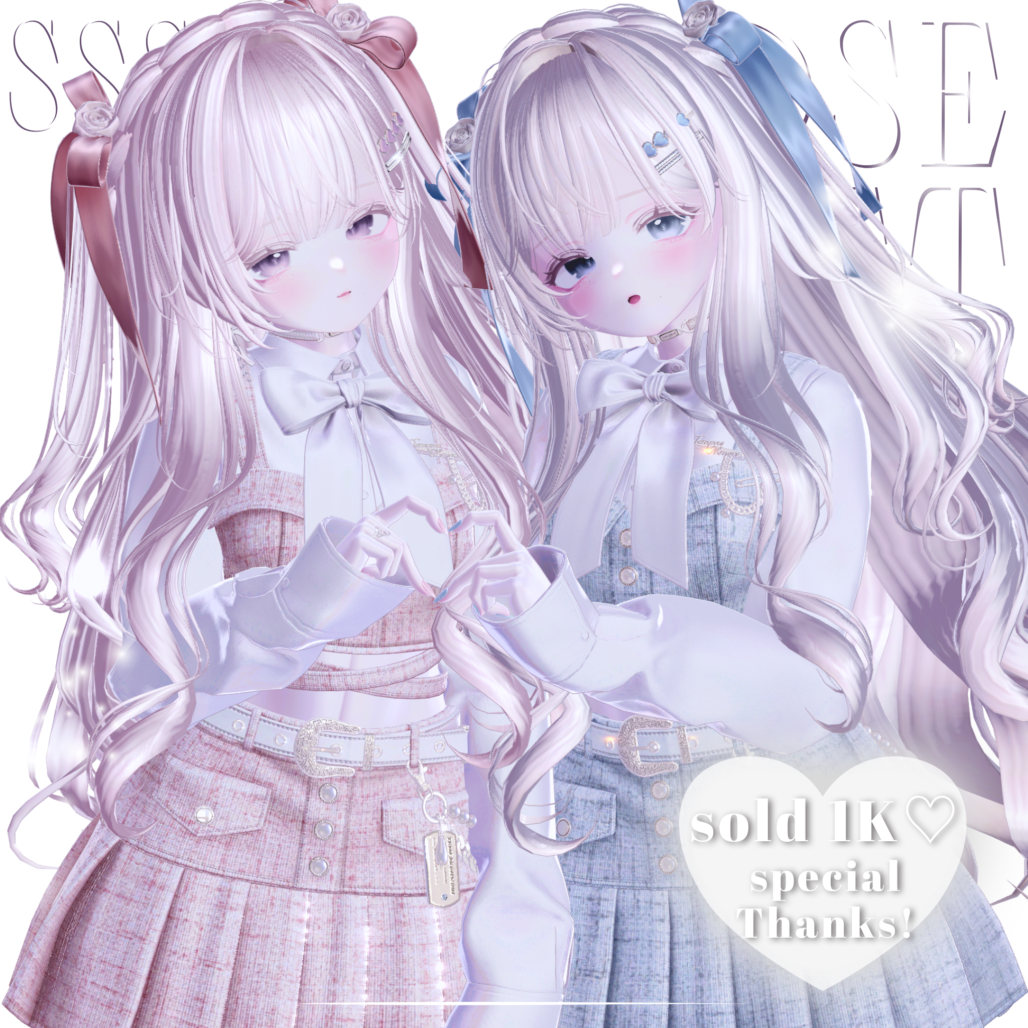 -- duo pose / .+ [ SOLD 1K♡memorial Special thanks! ] --