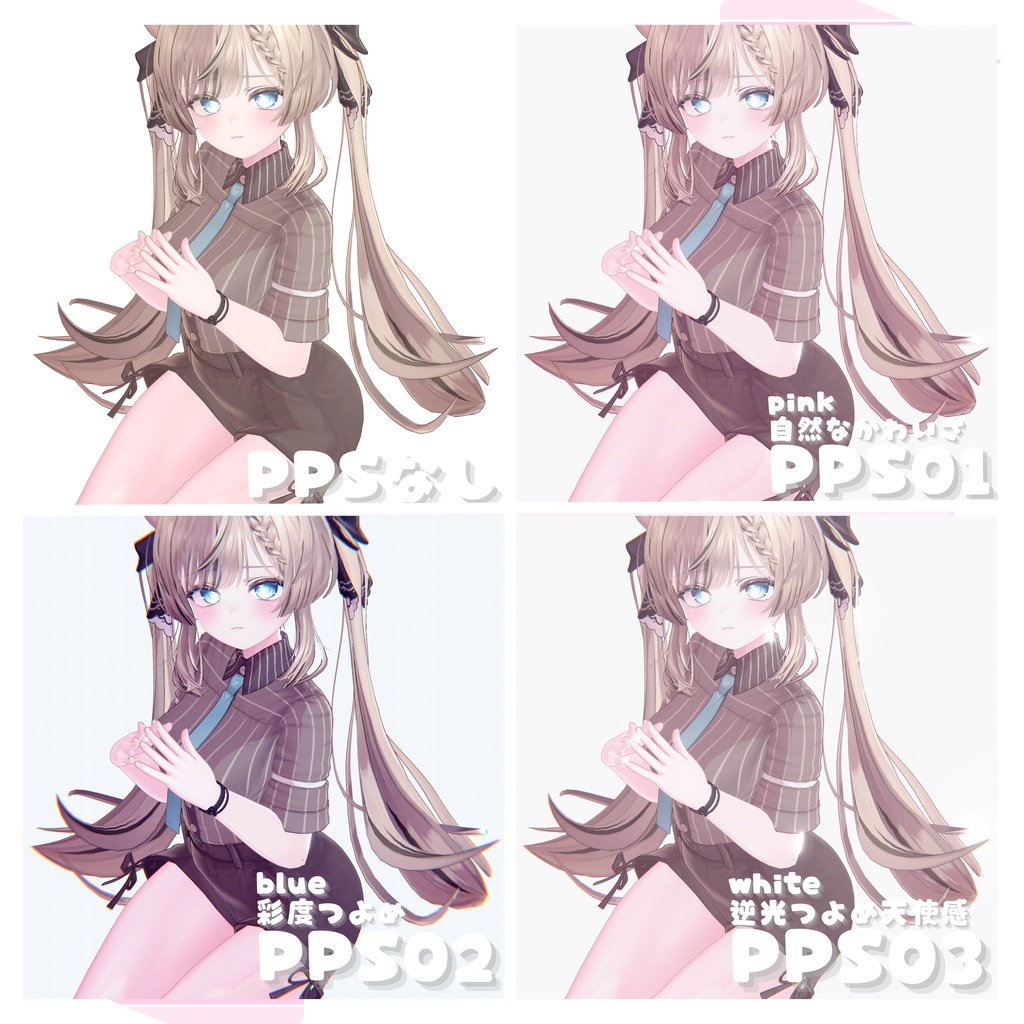 40çš®é¡ poseð.+ ãã£ã¡åããŠâ¡ããããã¡ãã « GAZING UP at You! »