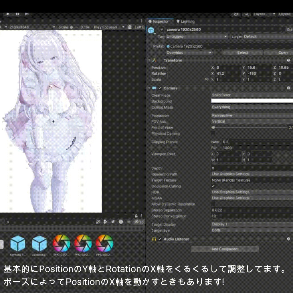 40çš®é¡ poseð.+ ãã£ã¡åããŠâ¡ããããã¡ãã « GAZING UP at You! »