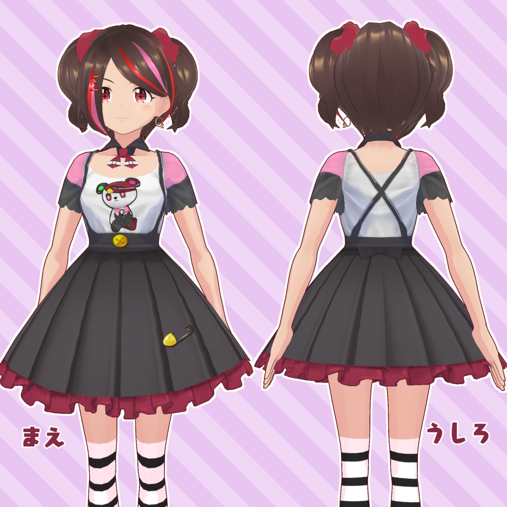 【VRoid】しぐくまちゃんジャンスカコーデ