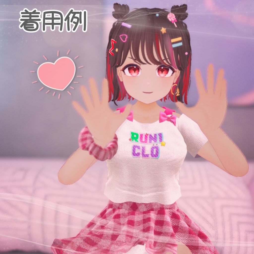 【free!】【ライム マヌカ対応】ときめきアイドルレッスン【3D衣装モデル】