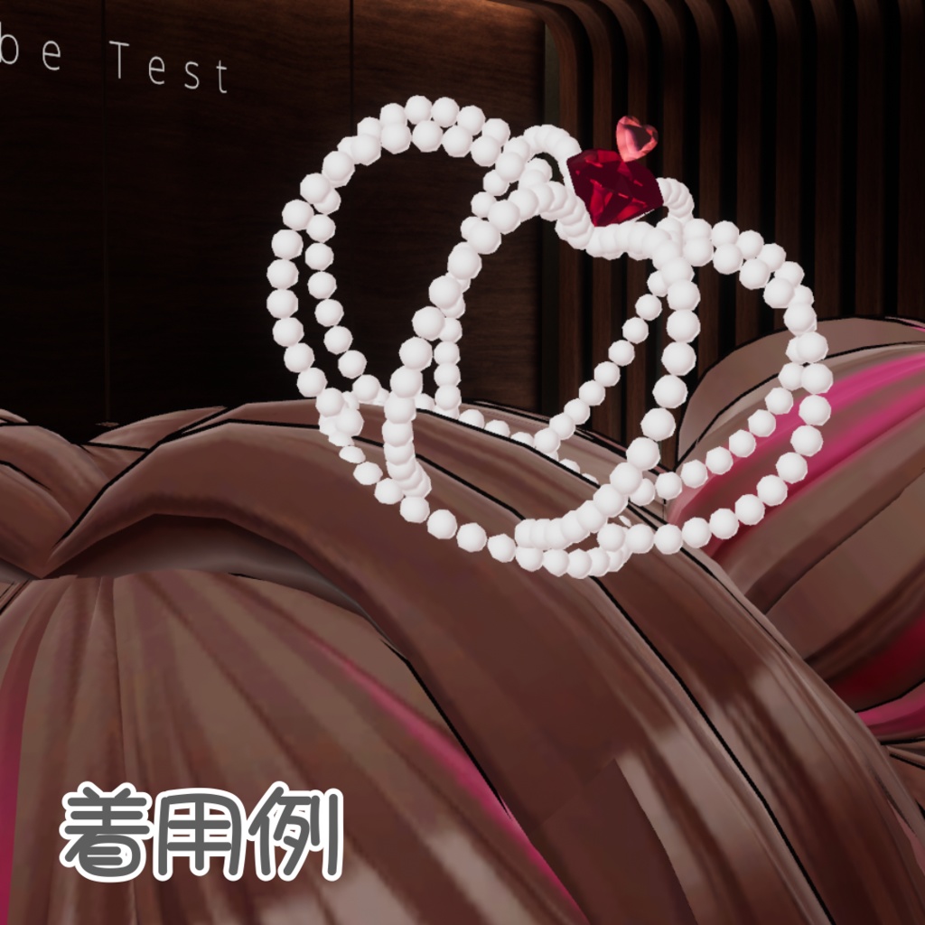 【3アバター対応】そらうみキラキラドレス【3D衣装モデル】