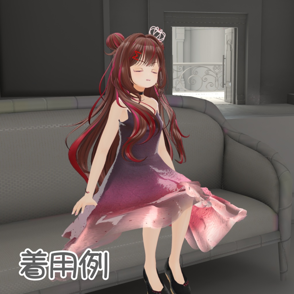 【3アバター対応】そらうみキラキラドレス【3D衣装モデル】