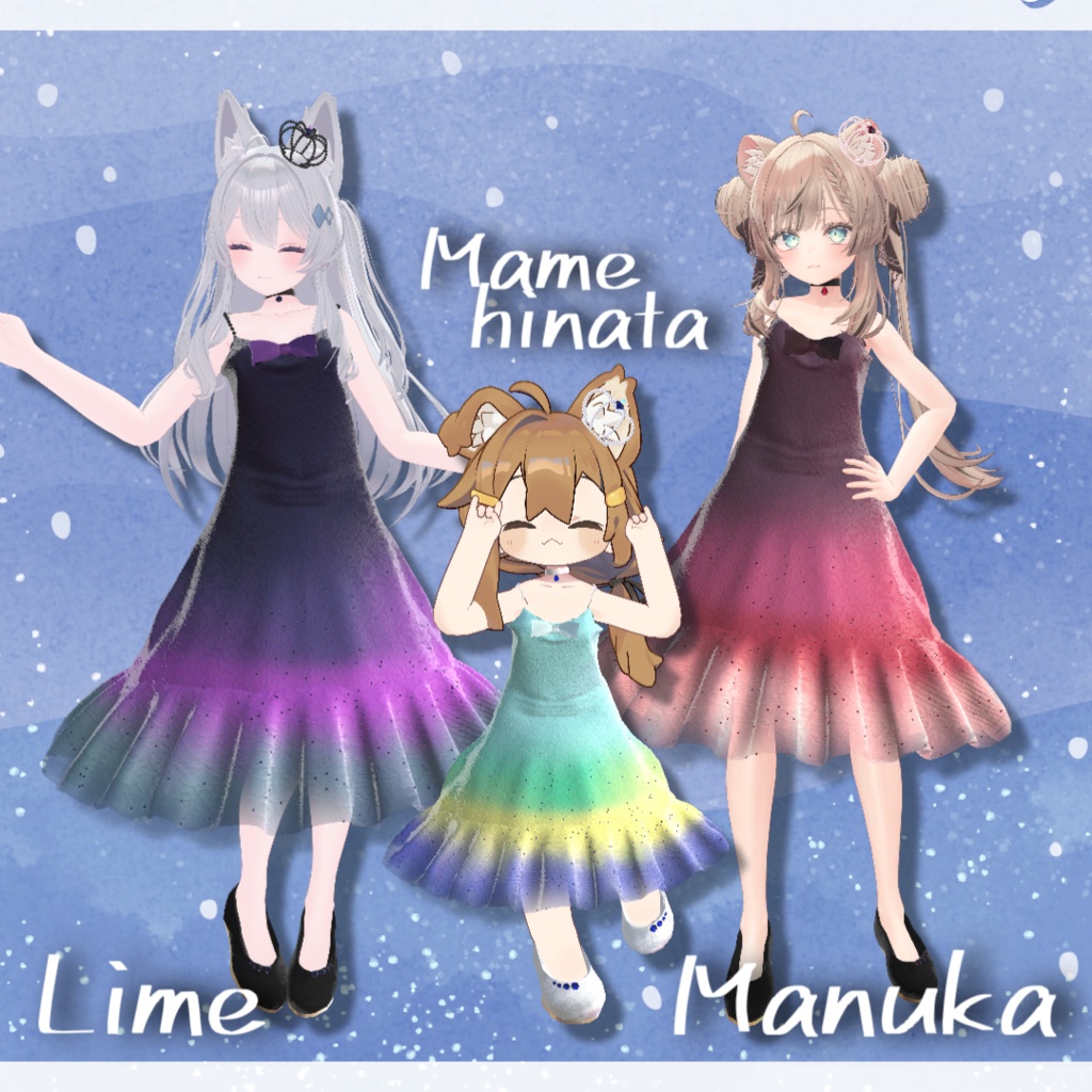 【3アバター対応】そらうみキラキラドレス【3D衣装モデル】