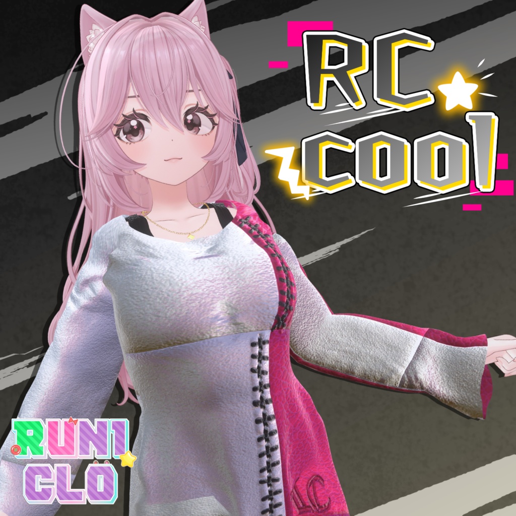 【リナシータ対応】RC cool【3D衣装モデル】