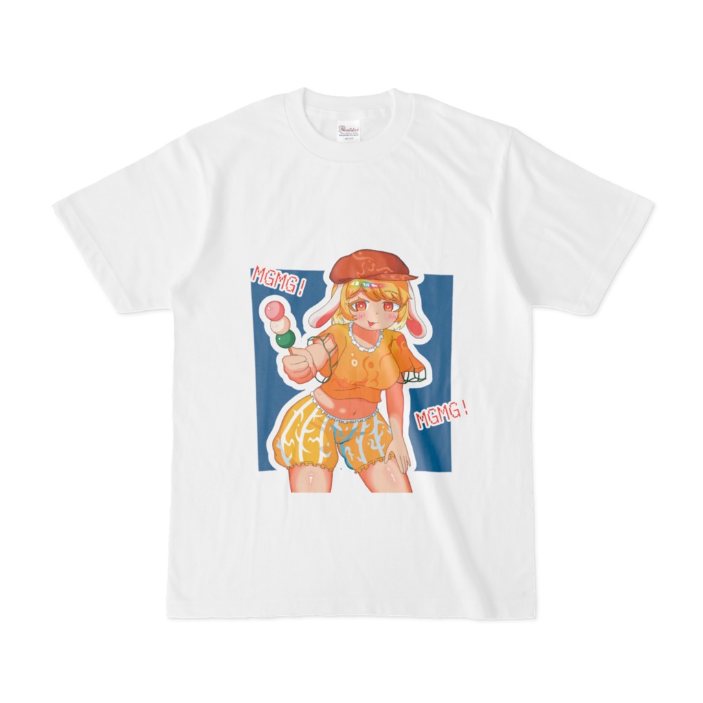 鈴瑚のMGMGTシャツ