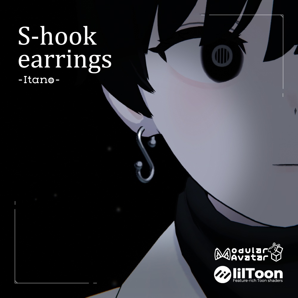 [Grus]S-hook[VRC]