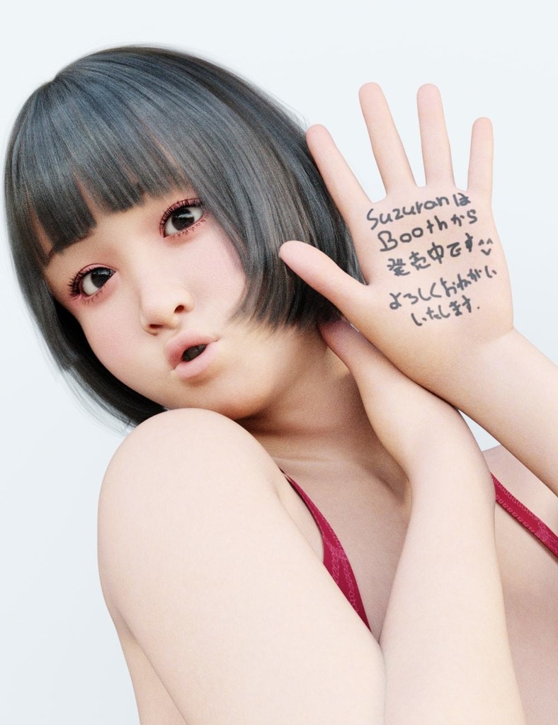 7-ko Suzuran Head Pack for Genesis 9