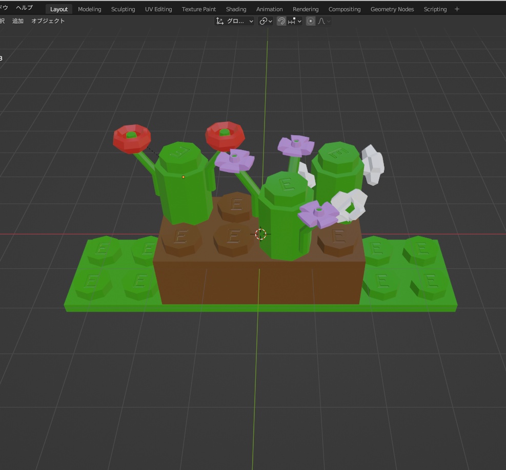 【無料】ブロックの花【Blender】