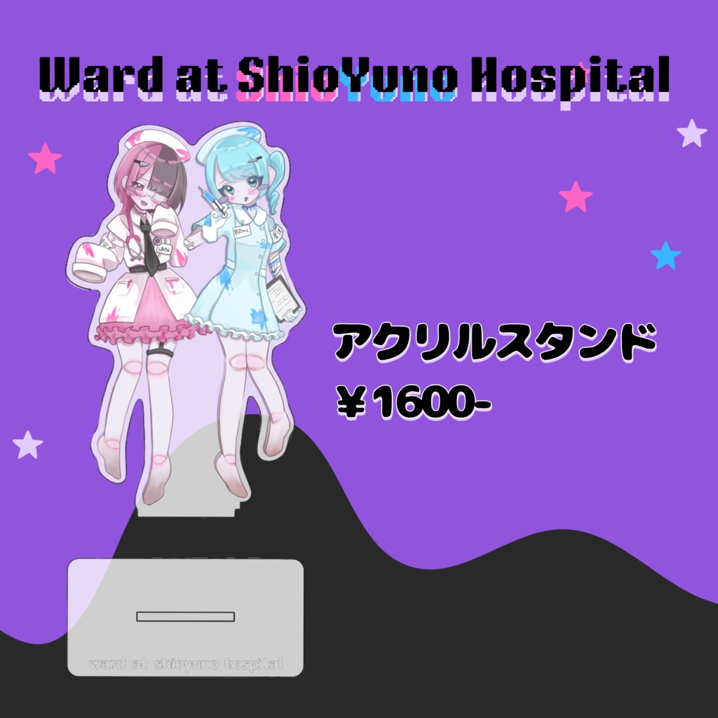 ハロウィンアクリルスタンド