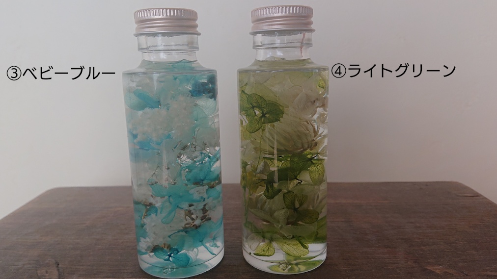 推しいろハーバリュウム Sサイズ