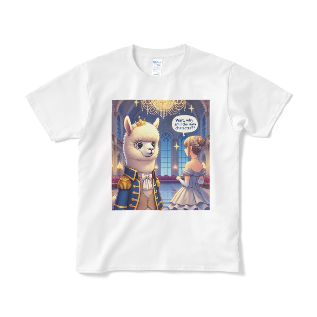 うっかり野獣ポジションに立たされたアルパカTシャツ  A（ホワイト）
