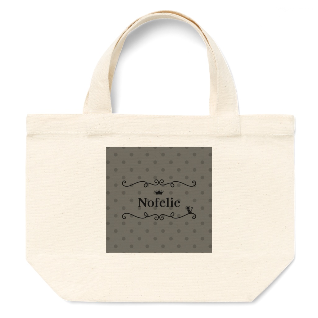 Nofelie オリジナルトート S・6